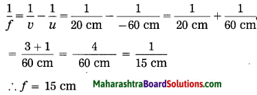 Maharashtra Board Class 10 Science Solutions Part 1 Chapter 7 Lenses 61
