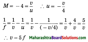 Maharashtra Board Class 10 Science Solutions Part 1 Chapter 7 Lenses 68