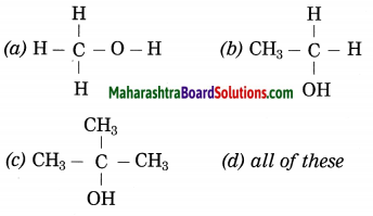 Maharashtra Board Class 10 Science Solutions Part 1 Chapter 9 Carbon Compounds 68