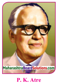 Maharashtra Board Class 8 History Solutions Chapter 14 Formation of State of Maharashtra 8