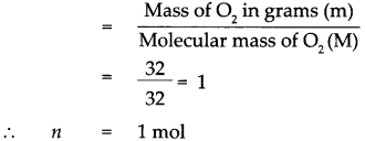 Maharashtra Board Class 9 Science Solutions Chapter 4 Measurement of Matter 12