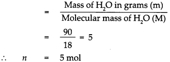 Maharashtra Board Class 9 Science Solutions Chapter 4 Measurement of Matter 13