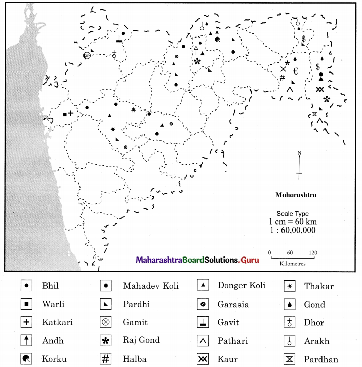 Maharashtra Board Class 11 Geography Solutions Chapter 8 Biomes 3