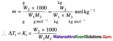 Maharashtra Board Class 12 Chemistry Solutions Chapter 2 Solutions 13