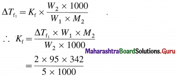 Maharashtra Board Class 12 Chemistry Solutions Chapter 2 Solutions 16