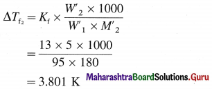 Maharashtra Board Class 12 Chemistry Solutions Chapter 2 Solutions 17