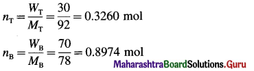 Maharashtra Board Class 12 Chemistry Solutions Chapter 2 Solutions 18