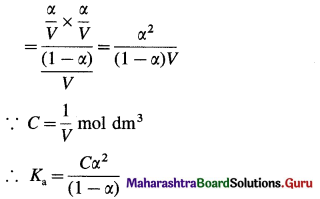 Maharashtra Board Class 12 Chemistry Solutions Chapter 3 Ionic Equilibria 11
