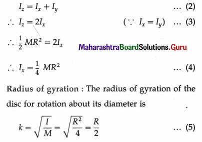 Maharashtra Board Class 12 Physics Important Questions Chapter 1 Rotational Dynamics 134