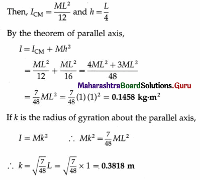Maharashtra Board Class 12 Physics Important Questions Chapter 1 Rotational Dynamics 154