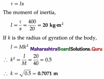 Maharashtra Board Class 12 Physics Important Questions Chapter 1 Rotational Dynamics 172