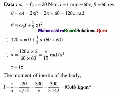 Maharashtra Board Class 12 Physics Important Questions Chapter 1 Rotational Dynamics 173