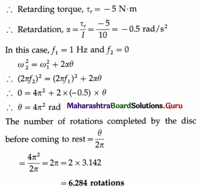 Maharashtra Board Class 12 Physics Important Questions Chapter 1 Rotational Dynamics 176