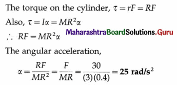 Maharashtra Board Class 12 Physics Important Questions Chapter 1 Rotational Dynamics 180