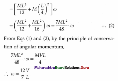 Maharashtra Board Class 12 Physics Important Questions Chapter 1 Rotational Dynamics 189
