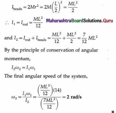 Maharashtra Board Class 12 Physics Important Questions Chapter 1 Rotational Dynamics 193