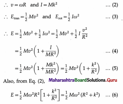 Maharashtra Board Class 12 Physics Important Questions Chapter 1 Rotational Dynamics 195