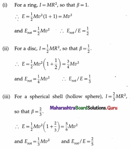 Maharashtra Board Class 12 Physics Important Questions Chapter 1 Rotational Dynamics 198