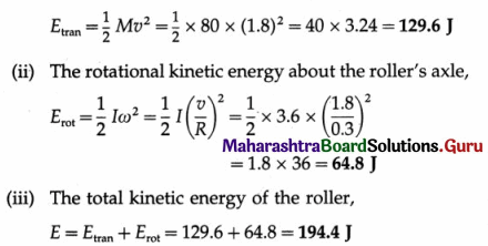 Maharashtra Board Class 12 Physics Important Questions Chapter 1 Rotational Dynamics 207