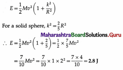 Maharashtra Board Class 12 Physics Important Questions Chapter 1 Rotational Dynamics 208