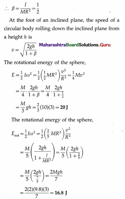 Maharashtra Board Class 12 Physics Important Questions Chapter 1 Rotational Dynamics 209