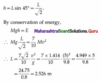 Maharashtra Board Class 12 Physics Important Questions Chapter 1 Rotational Dynamics 210