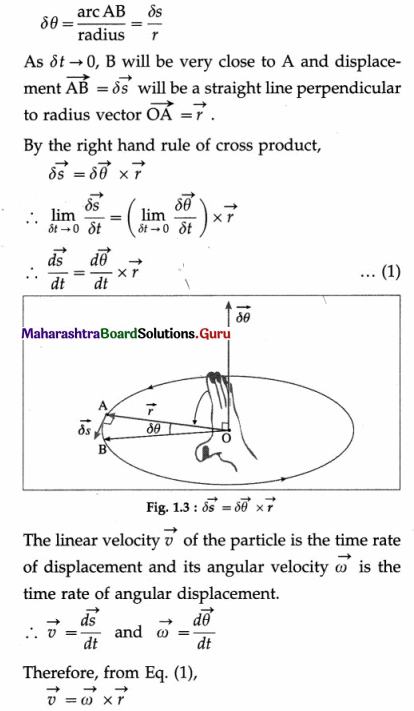 Maharashtra Board Class 12 Physics Important Questions Chapter 1 Rotational Dynamics 4