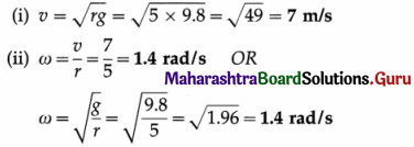 Maharashtra Board Class 12 Physics Important Questions Chapter 1 Rotational Dynamics 97