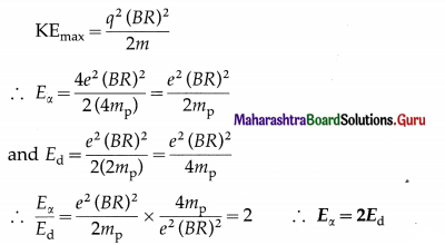 Maharashtra Board Class 12 Physics Important Questions Chapter 10 Magnetic Fields due to Electric Current 18