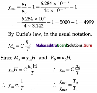 Maharashtra Board Class 12 Physics Important Questions Chapter 11 Magnetic Materials 20