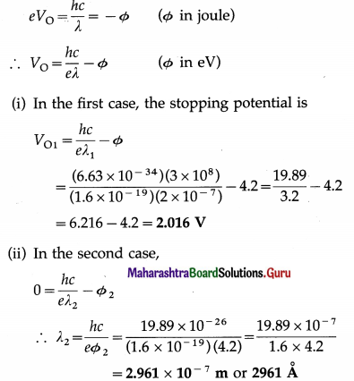 Maharashtra Board Class 12 Physics Important Questions Chapter 14 Dual Nature of Radiation and Matter 26