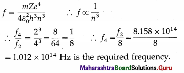 Maharashtra Board Class 12 Physics Important Questions Chapter 15 Structure of Atoms and Nuclei 14