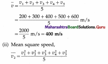 Maharashtra Board Class 12 Physics Important Questions Chapter 3 Kinetic Theory of Gases and Radiation 26