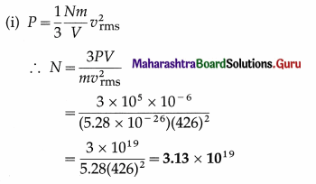 Maharashtra Board Class 12 Physics Important Questions Chapter 3 Kinetic Theory of Gases and Radiation 28