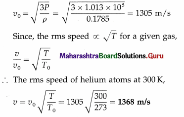 Maharashtra Board Class 12 Physics Important Questions Chapter 3 Kinetic Theory of Gases and Radiation 36