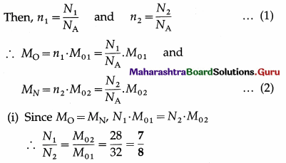 Maharashtra Board Class 12 Physics Important Questions Chapter 3 Kinetic Theory of Gases and Radiation 4