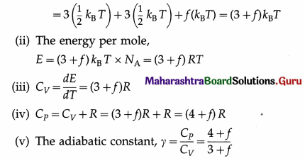 Maharashtra Board Class 12 Physics Important Questions Chapter 3 Kinetic Theory of Gases and Radiation 58