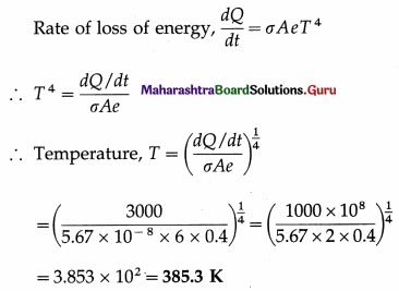 Maharashtra Board Class 12 Physics Important Questions Chapter 3 Kinetic Theory of Gases and Radiation 80