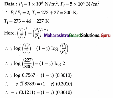 Maharashtra Board Class 12 Physics Important Questions Chapter 4 Thermodynamics 32