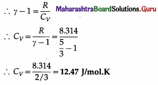 Maharashtra Board Class 12 Physics Important Questions Chapter 4 Thermodynamics 37
