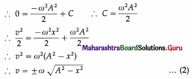 Maharashtra Board Class 12 Physics Important Questions Chapter 5 Oscillations Important Questions 4