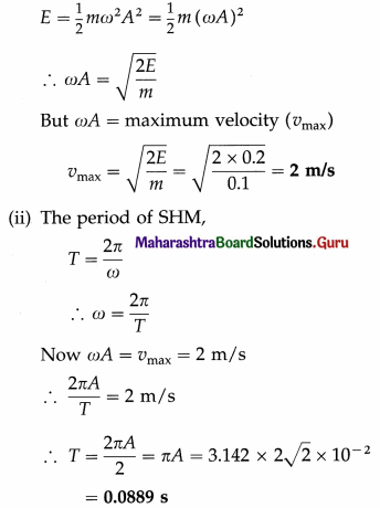 Maharashtra Board Class 12 Physics Important Questions Chapter 5 Oscillations Important Questions 50