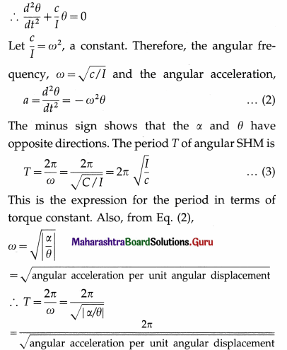 Maharashtra Board Class 12 Physics Important Questions Chapter 5 Oscillations Important Questions 64