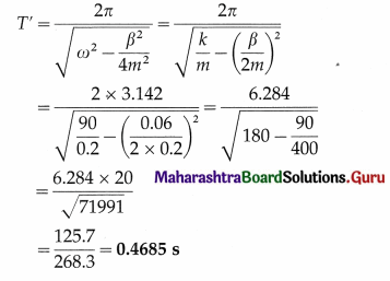 Maharashtra Board Class 12 Physics Important Questions Chapter 5 Oscillations Important Questions 71