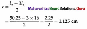 Maharashtra Board Class 12 Physics Important Questions Chapter 6 Superposition of Waves Important Questions 40
