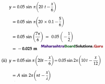Maharashtra Board Class 12 Physics Important Questions Chapter 6 Superposition of Waves Important Questions 5