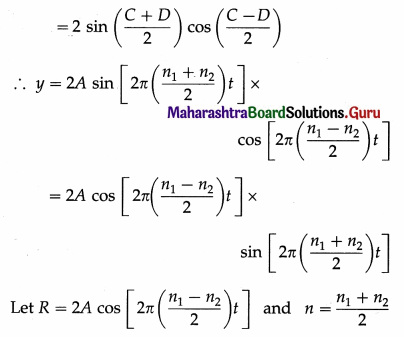 Maharashtra Board Class 12 Physics Important Questions Chapter 6 Superposition of Waves Important Questions 58