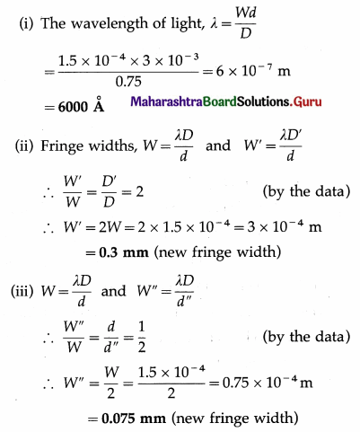 Maharashtra Board Class 12 Physics Important Questions Chapter 7 Wave Optics 104