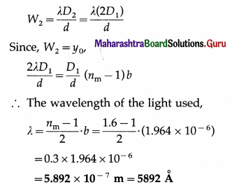 Maharashtra Board Class 12 Physics Important Questions Chapter 7 Wave Optics 109