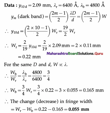 Maharashtra Board Class 12 Physics Important Questions Chapter 7 Wave Optics 115